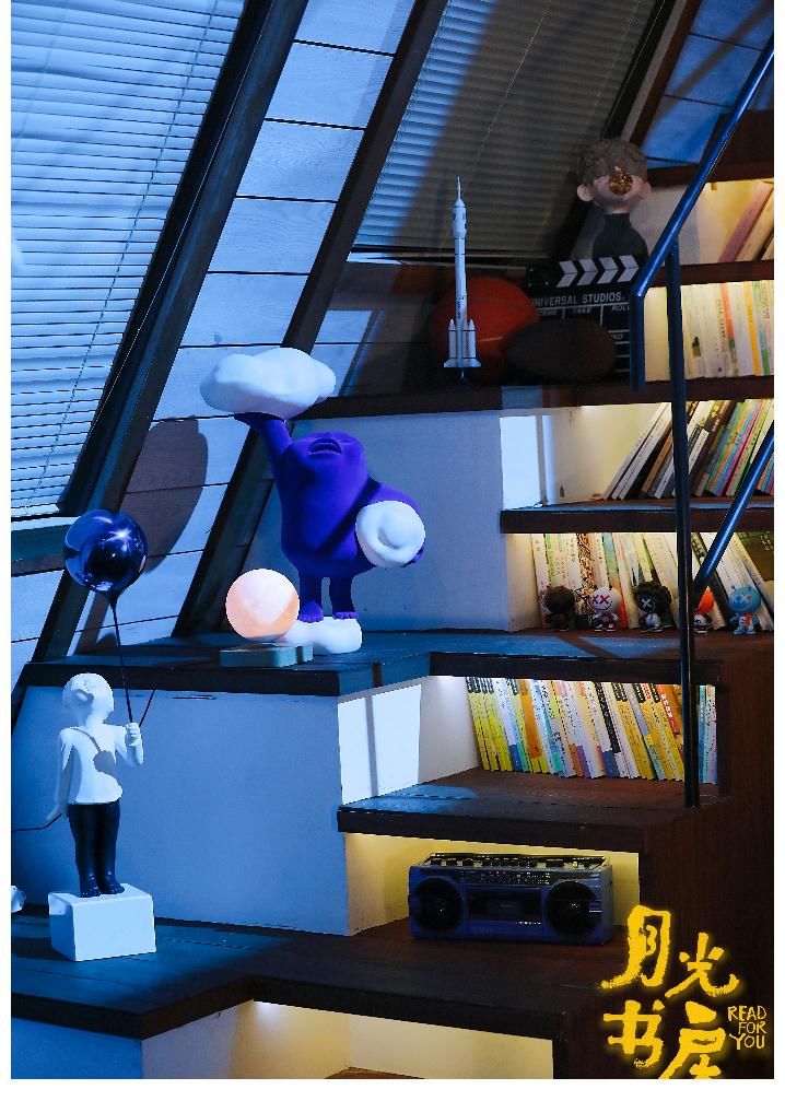 书房|《月光书房》:这间“会飞”的书房是怎么造出来的