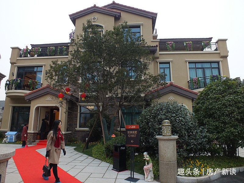 房价|10年后,三类房子或将成为“黄金屋”懂行的人已经在悄悄买入