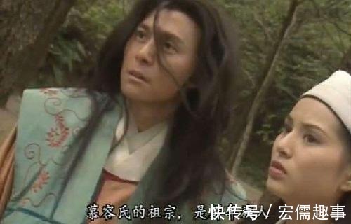 江湖|慕容复复国有望吗?如果你是慕容复,应该怎么做才能复兴大燕