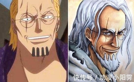大帅哥|海贼王: 7位顶级强者今昔对比, 3位长残了, 4人变帅了