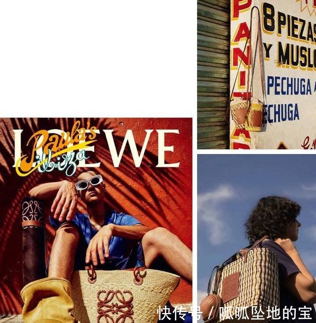 oblique 我和钟楚曦的度假差距 就是这只草编包！