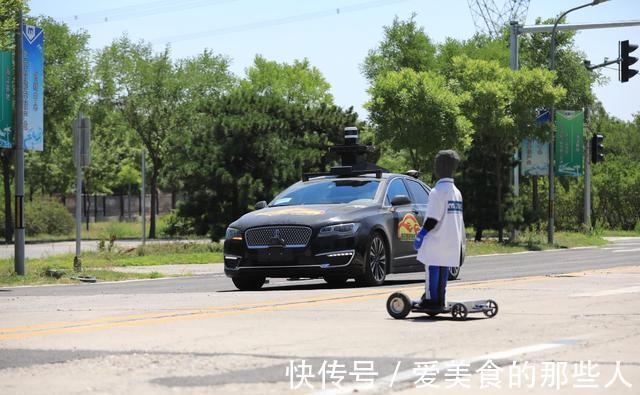 自动驾驶|自动驾驶不等于零事故，但也不该被「妖魔化」