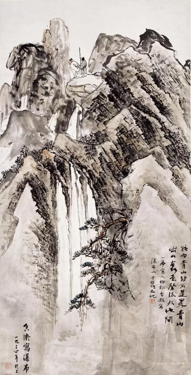 中国画|中国画-何香凝绘画,别开洞天!