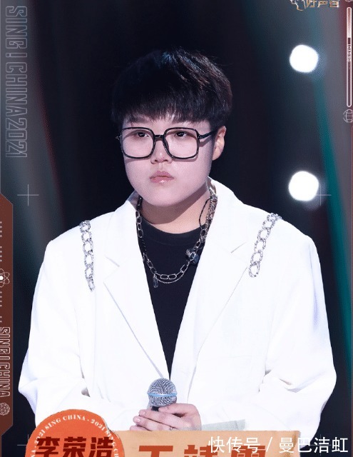 《好声音》八强晋级赛,王靖雯一首原创歌曲《几回》“恰到好处”