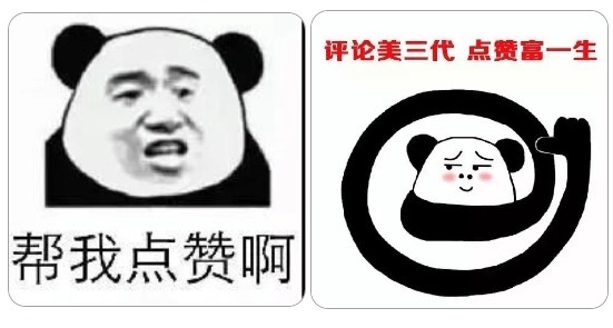 李雪健|明星在片场都没架子, 很接地气, 不摆谱, 大口吃盒饭