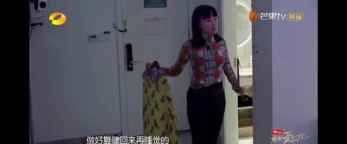 火药味|《浪姐》团综刚播出一期，就被说火药味十足？