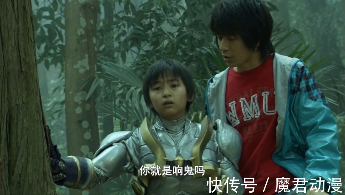 皮套|假面骑士帝骑:喜欢甲斗的帝骑哥曾两次使用其力量,效果很明显