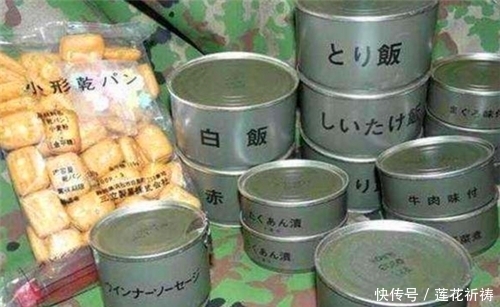 此国|二战哪国伙食最丰盛？英军飞行员被俘虏，吃此国战俘饭时差点哭了