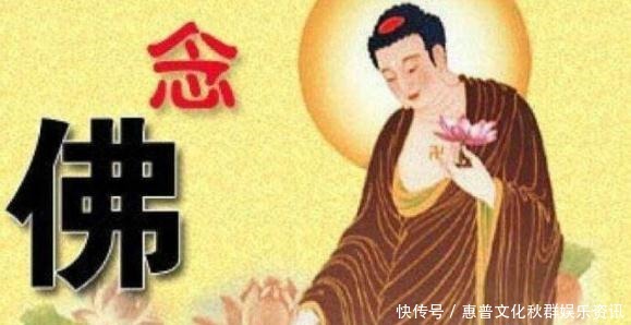 管用|烧香拜佛菩萨管用吗,看完你就知道了,净空法师开示