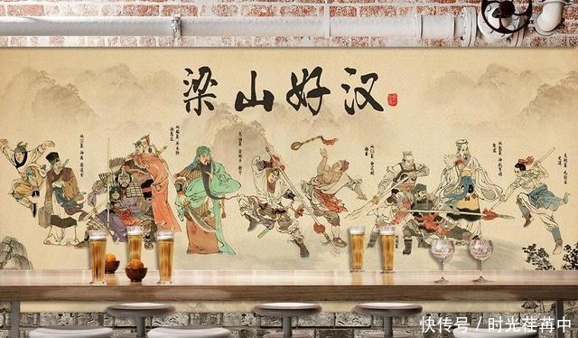 无路可走|这几个人其实本不用上梁山的,他们并不是无路可走!