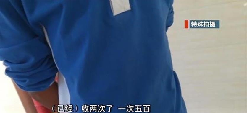 家长|“班费怎么收这么多”,孩子交了天价班费,却拿去给老师买项链了