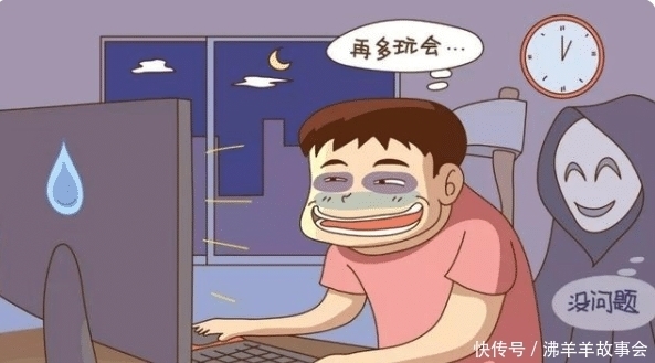 这四个习惯,可能会加快男性衰老的速度,榜首跟这项运动有关