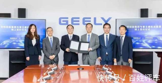 集团|是临时起意?还是蓄谋已久?“代工大王”要自己造车