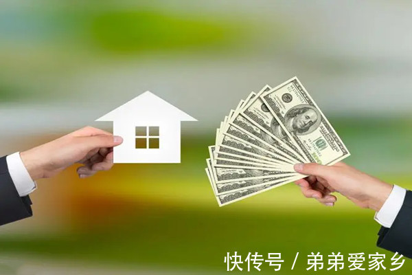 消费贷|杭州:加强防范经营贷、消费贷违规流入房地产市场