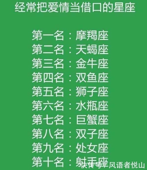 天秤座|不删除也不拉黑的星座：让过去成为过去，让未来到来