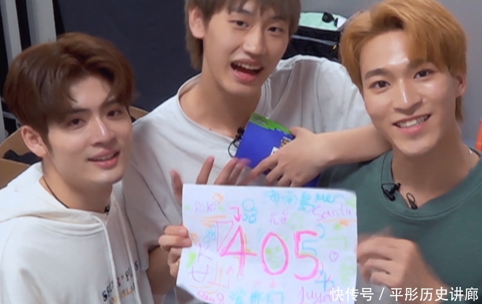 《創4宿舍日記》力丸最初不喜歡AK,源于一點,讓力丸贊多改觀了