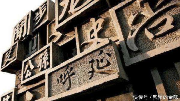 姓氏|这3个姓氏中国也有,不要认为都是日本人,你知道是哪3个么!