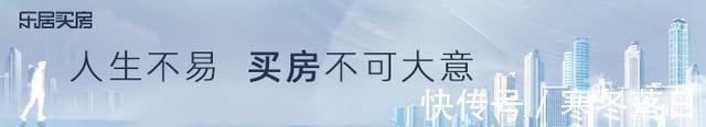 房东|苏州8月租金同比上涨20%，大多租客每月要多掏……