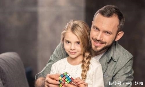 父亲|“爸,我今晚要去男朋友家睡”,父亲的回答,让众多父母纷纷点赞