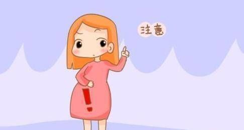 子宫|剖腹产妈妈想生二胎，需要注意的地方很多，这些方面要特别注意