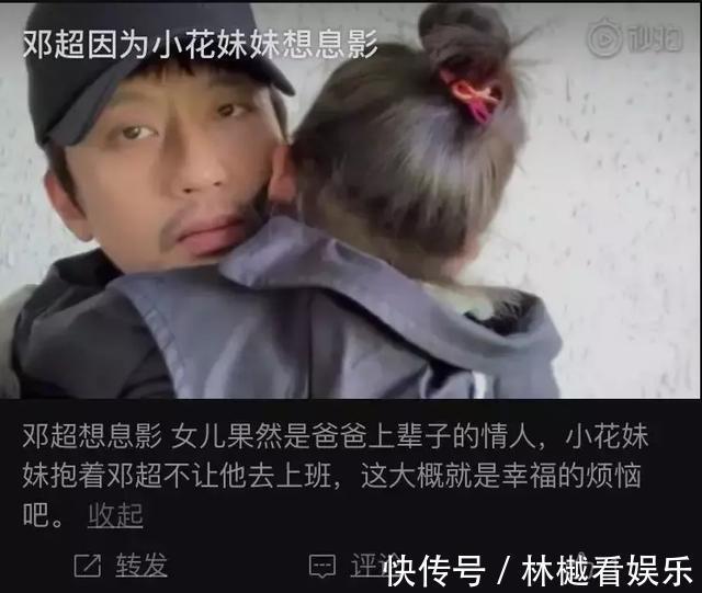 安全感|当孩子说“妈妈你不要去上班”,你的回答决定了孩子的一生……