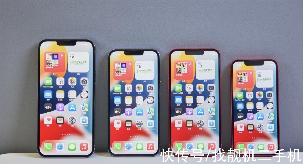 视觉效果|用了一个月，iphone13我越来越喜欢了，讲讲我的真实体验