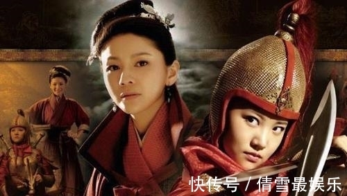 梁山|梁山最后一战时,扈三娘为啥晚上要去见林冲?答案应是这样的