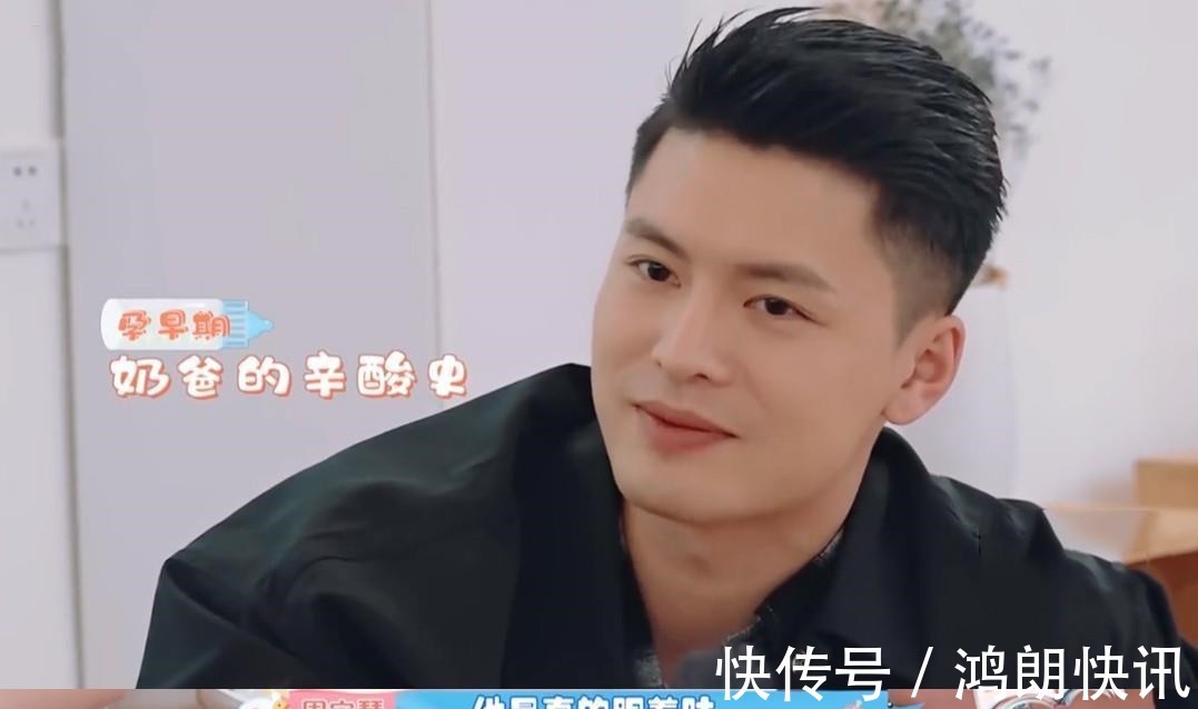 胎儿|孕妈6个变化,胎儿4个秘密,这些孕期冷知识,医生也未必告诉你