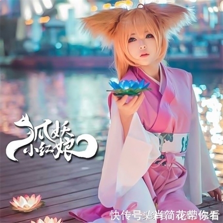 涂山苏苏|狐妖小红娘:苏苏现实中最完美的3大形象,网友:第一个才是绝美