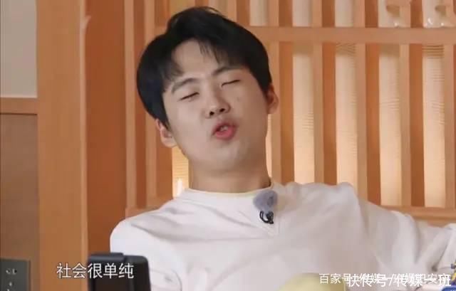 吸管|欺负你是因为爱你!蔡徐坤郭麒麟跑男里的互动，证明这句话不假