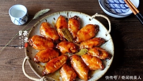 花样|吃腻了可乐鸡翅,跟我换个花样做,一上桌孩子就抢着吃,不信试试