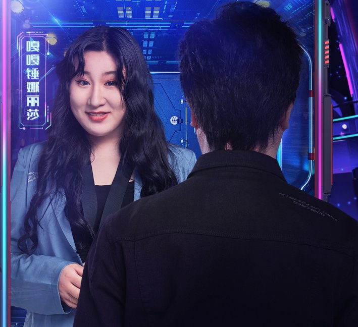 《百变大咖秀》嘉宾官宣，魏大勋先不说，“姐姐们”也将加盟！