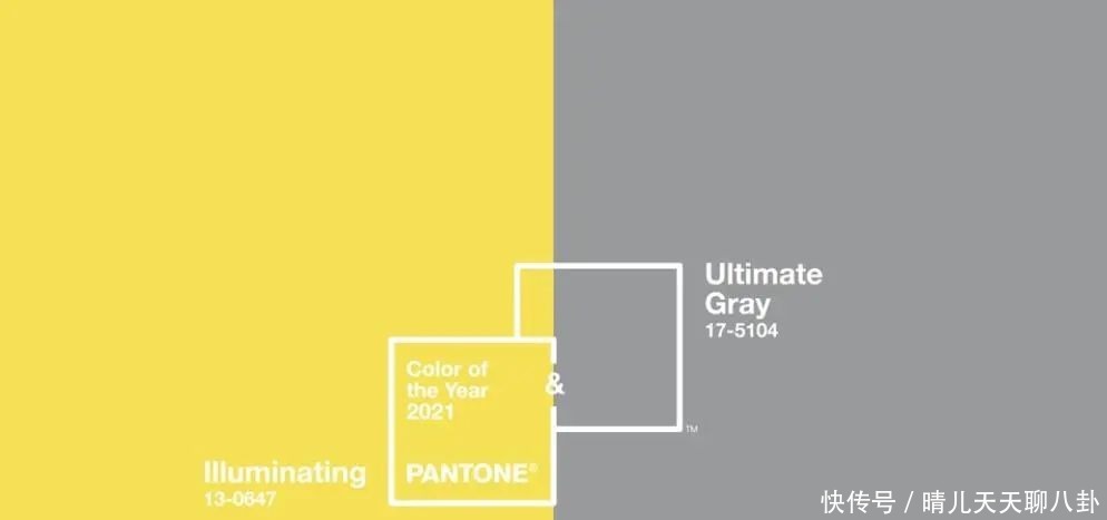 掌握今年流行色，让你牛年“红”翻天！丨牛年新潮流 01