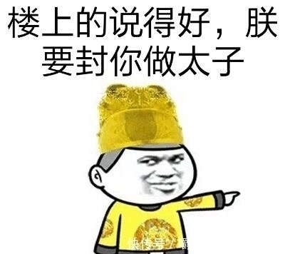 |笑话：哥们第一次带女友回家见父母，他问爸妈对女友的印象怎么样