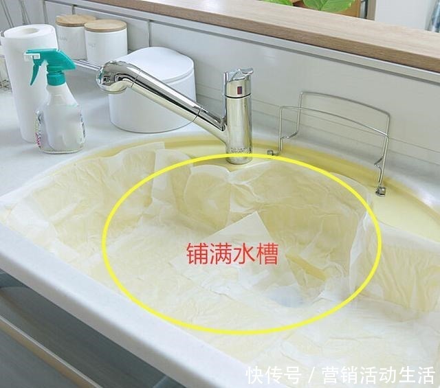 泡沫|9个实用型清洁小技巧,学会了能少干很多家务活,家里干干净净的!