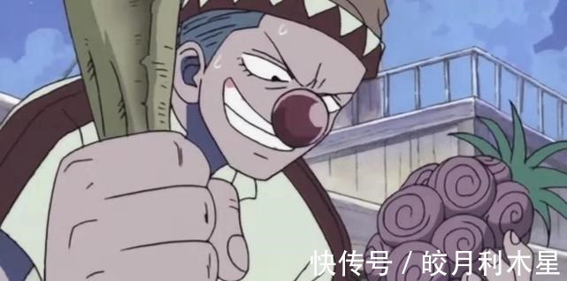 巴雷特|海贼王罗杰海贼团没有恶魔果实能力者吗其实还是有两个