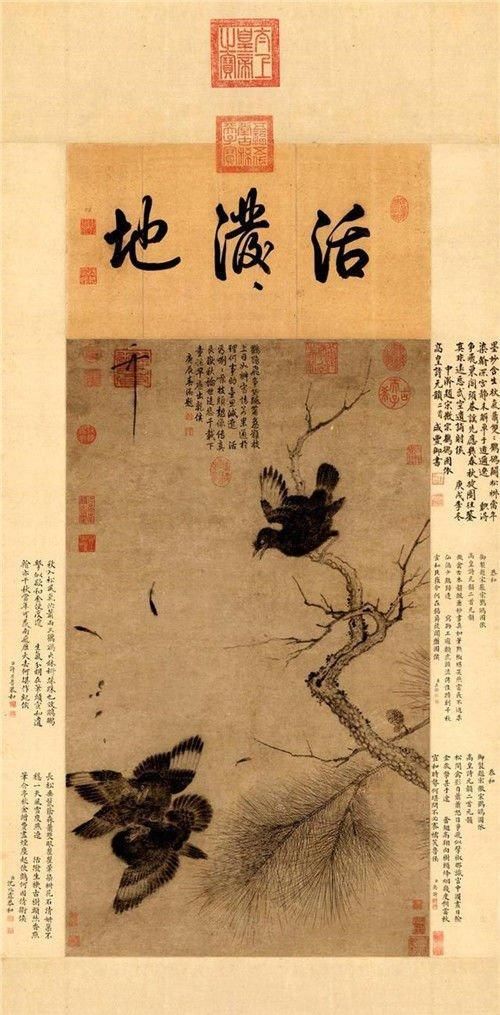  马未|马未都，“就是一个倒腾古董的”？跟这四位前辈比，他确实不够格