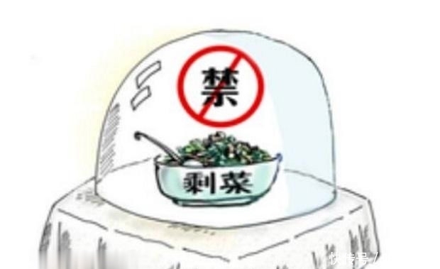受益|转告父母：这4种“隔夜菜”，一顿吃不完就扔了吧，早知早受益！