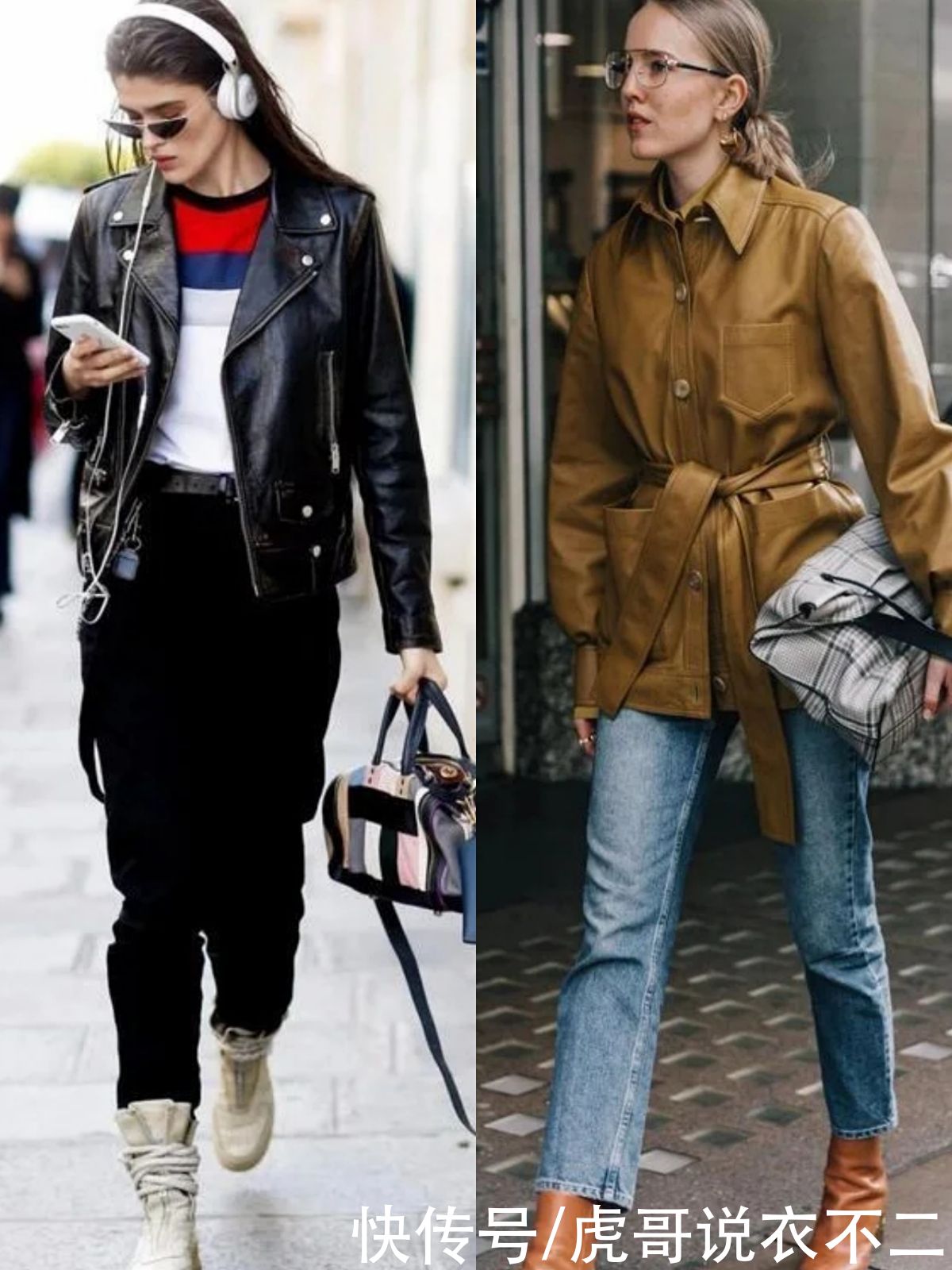 怎么也爱不够的皮衣，过渡季这么搭炸街效果翻倍，轻松当个时髦精