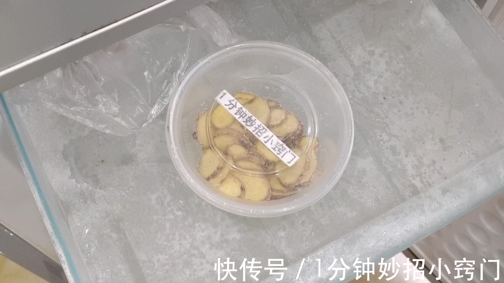 今天才知道，保存生姜原来这么简单，教你绝招，放一年不干不发芽