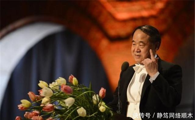 反面教材|莫言:可以把我的书法当作反面教材