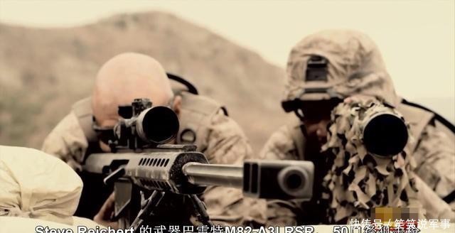 推荐|十大夺命狙击电影推荐,弹无虚发一击毙命