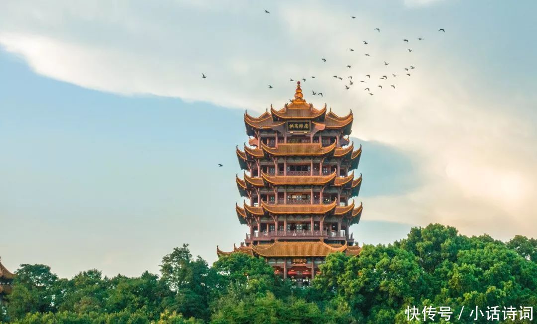 名楼|崔颢写在黄鹤楼的诗,因其恢宏的气势和艺术魅力,被誉为千古绝唱,连李白都自叹不如