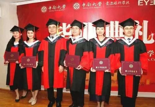 大学|大学到博士后毕业，需要多少年？很多人都不知道