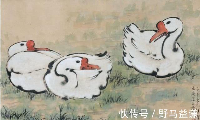 国画$他画了4只鹅卖了2400万，网友不解，专家却说：你再看看那十个字