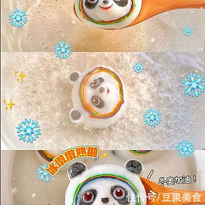 冰墩墩|今天我吃光5碗饭的秘诀是自制冰墩墩汤圆...