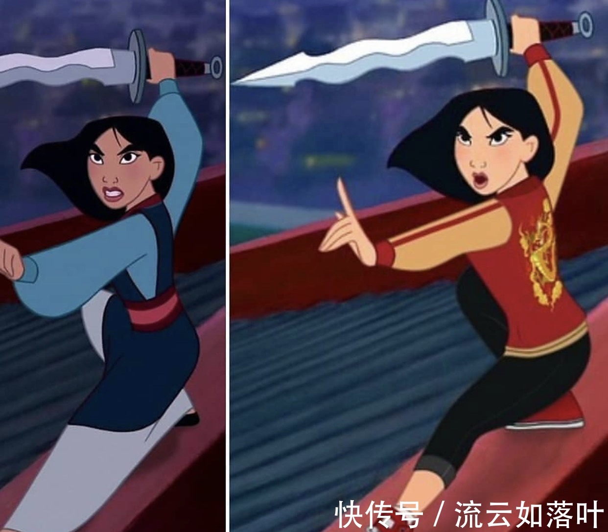 迪士尼公主|迪士尼公主原版动画一秒换装,官方便服有点丑,无缝衔接有意思