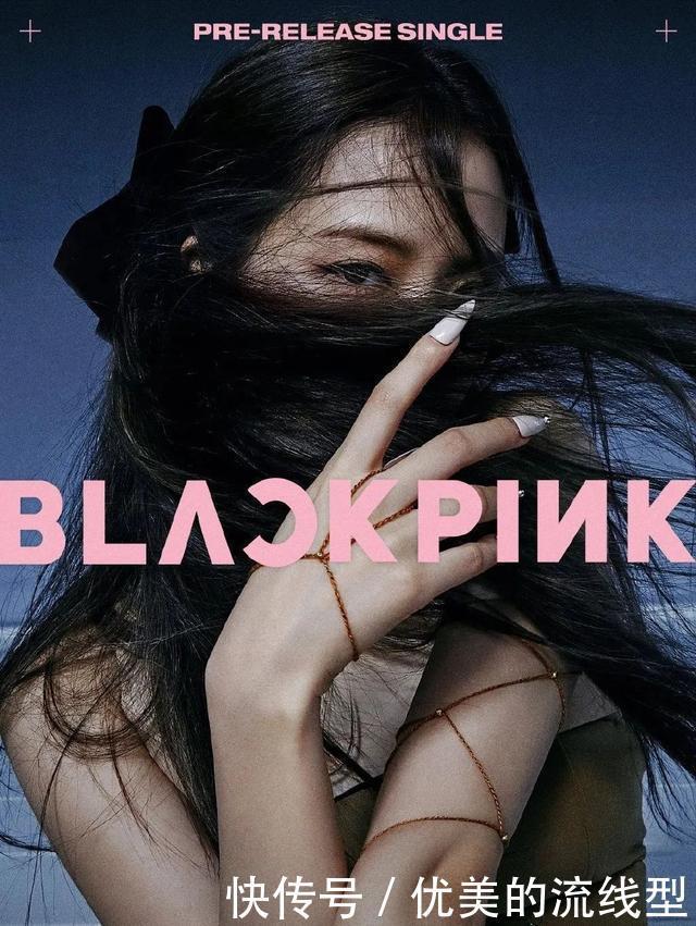 种草鹅|Blackpink 这次又要带动美甲美发行业的发展了