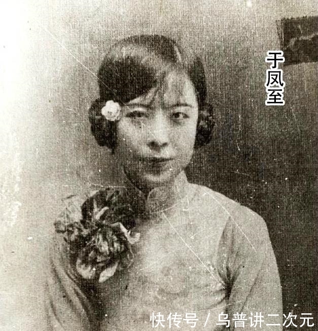 女儿|老照片:康有为和他的漂亮女儿,可自由出入袁世凯寝宫的名妓