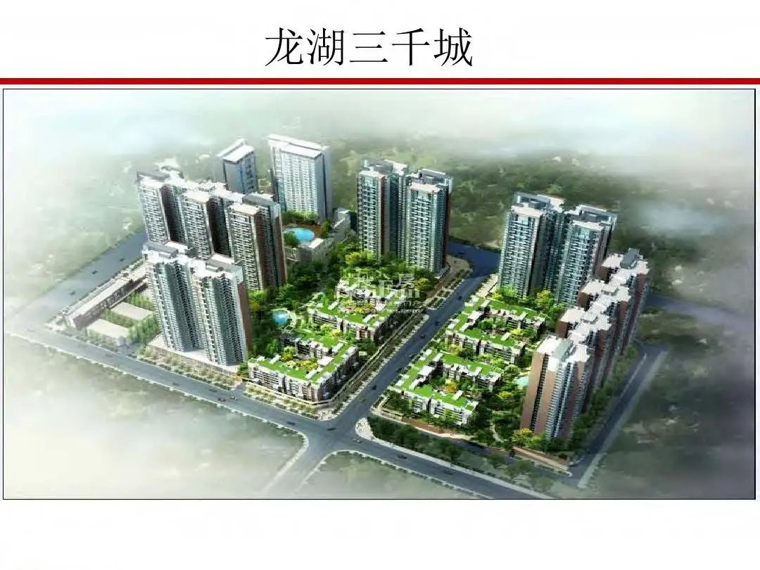 成本|房地产设计阶段成本优化管控及龙湖经验分享